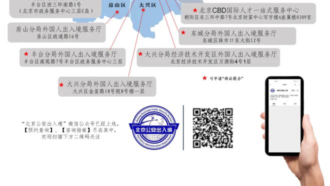 行云流水！尼克斯全队送出36次助攻 7年来首次